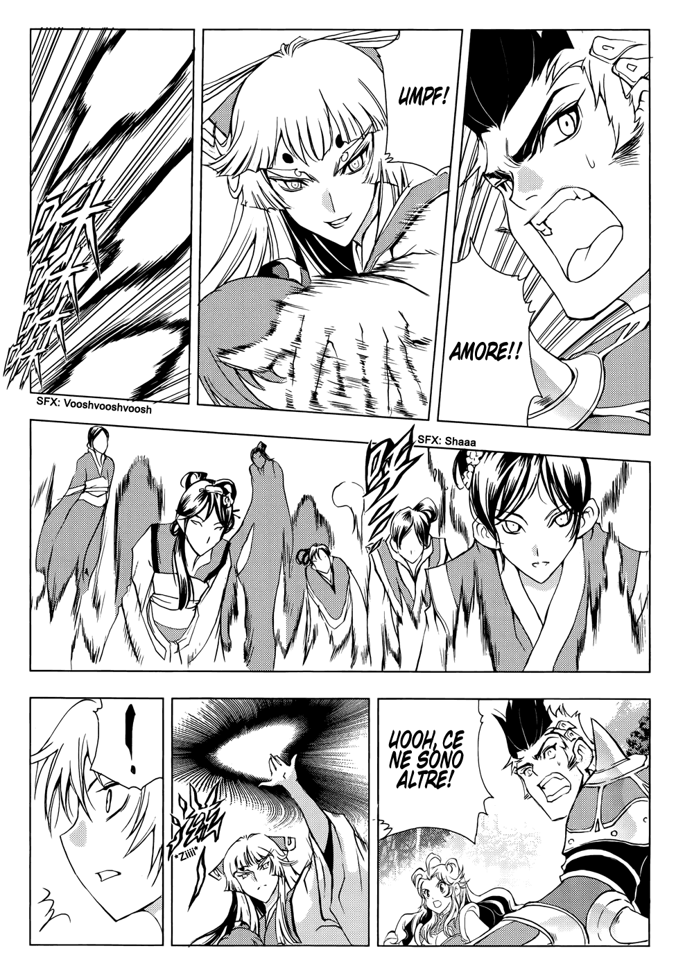 Read 1-2 Principe Manga Online