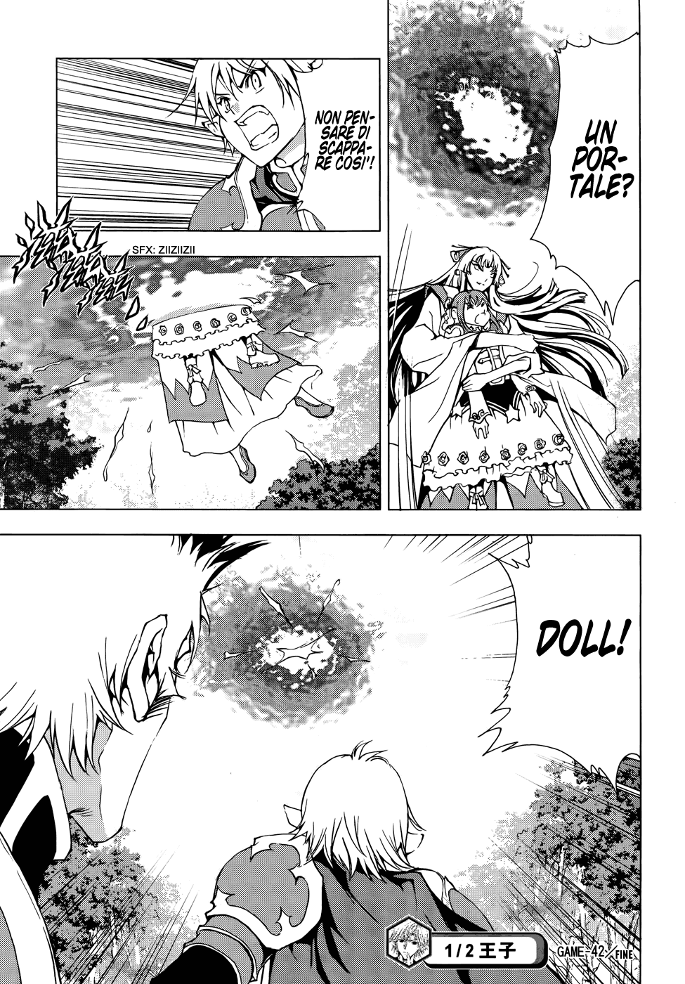 Read 1-2 Principe Manga Online