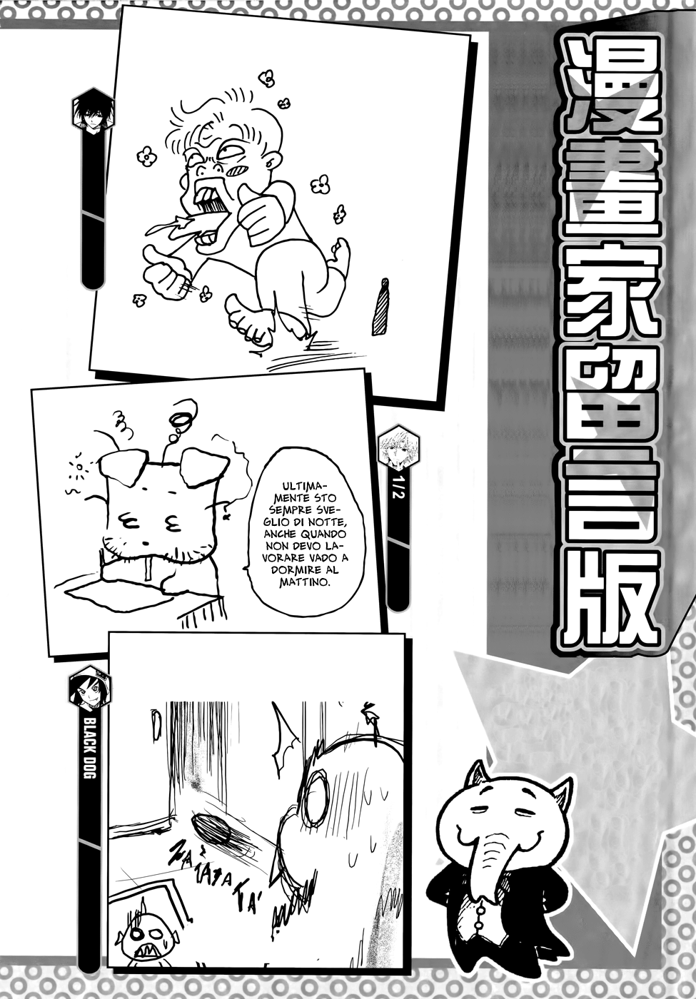 Read 1-2 Principe Manga Online