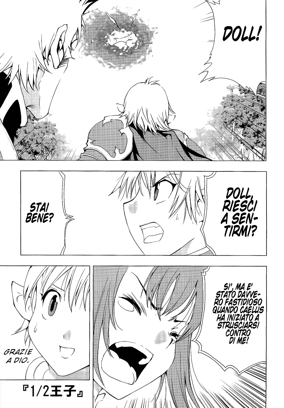 Read 1-2 Principe Manga Online