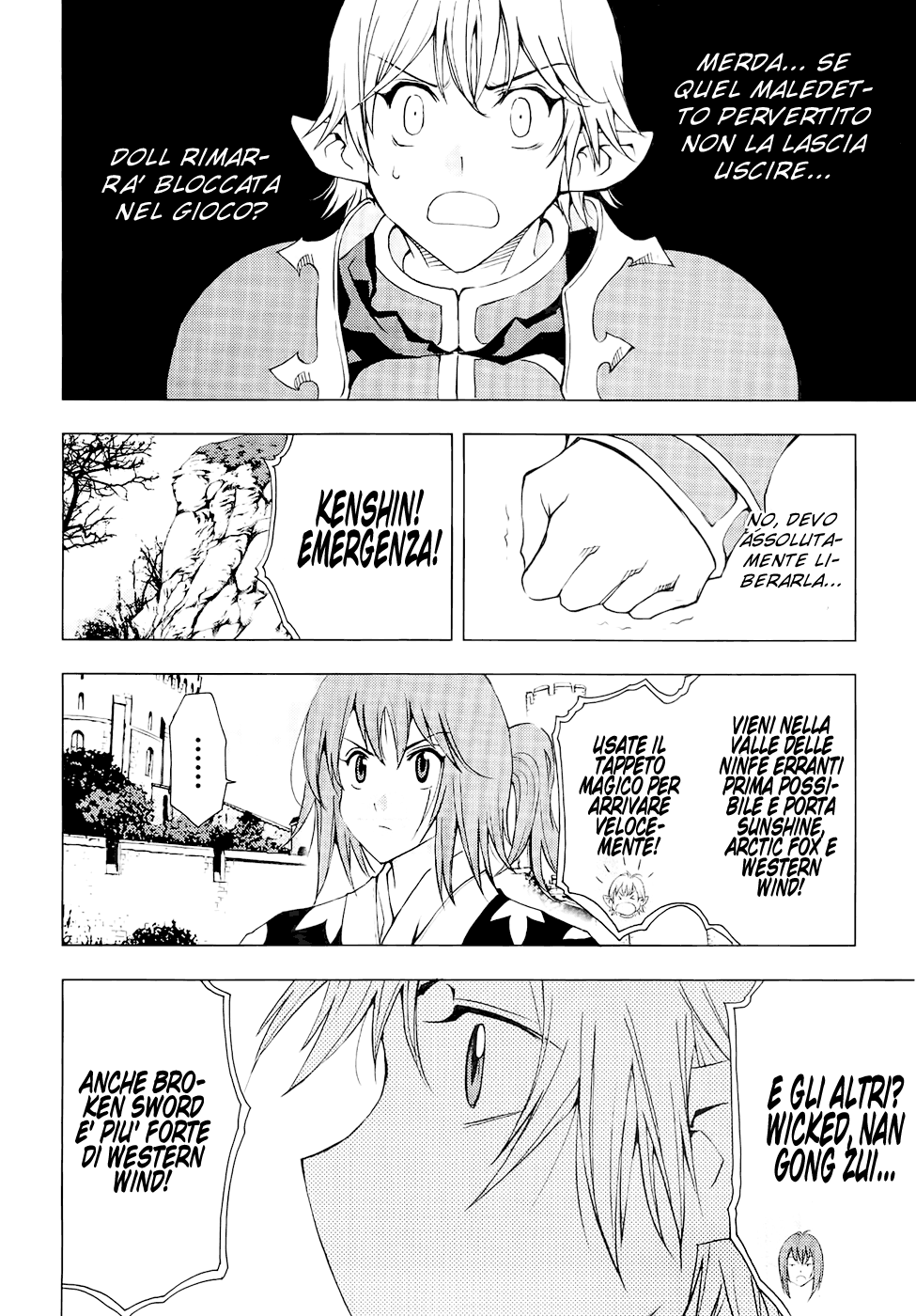 Read 1-2 Principe Manga Online