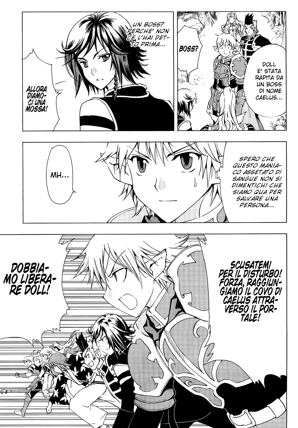 Read 1-2 Principe Manga Online