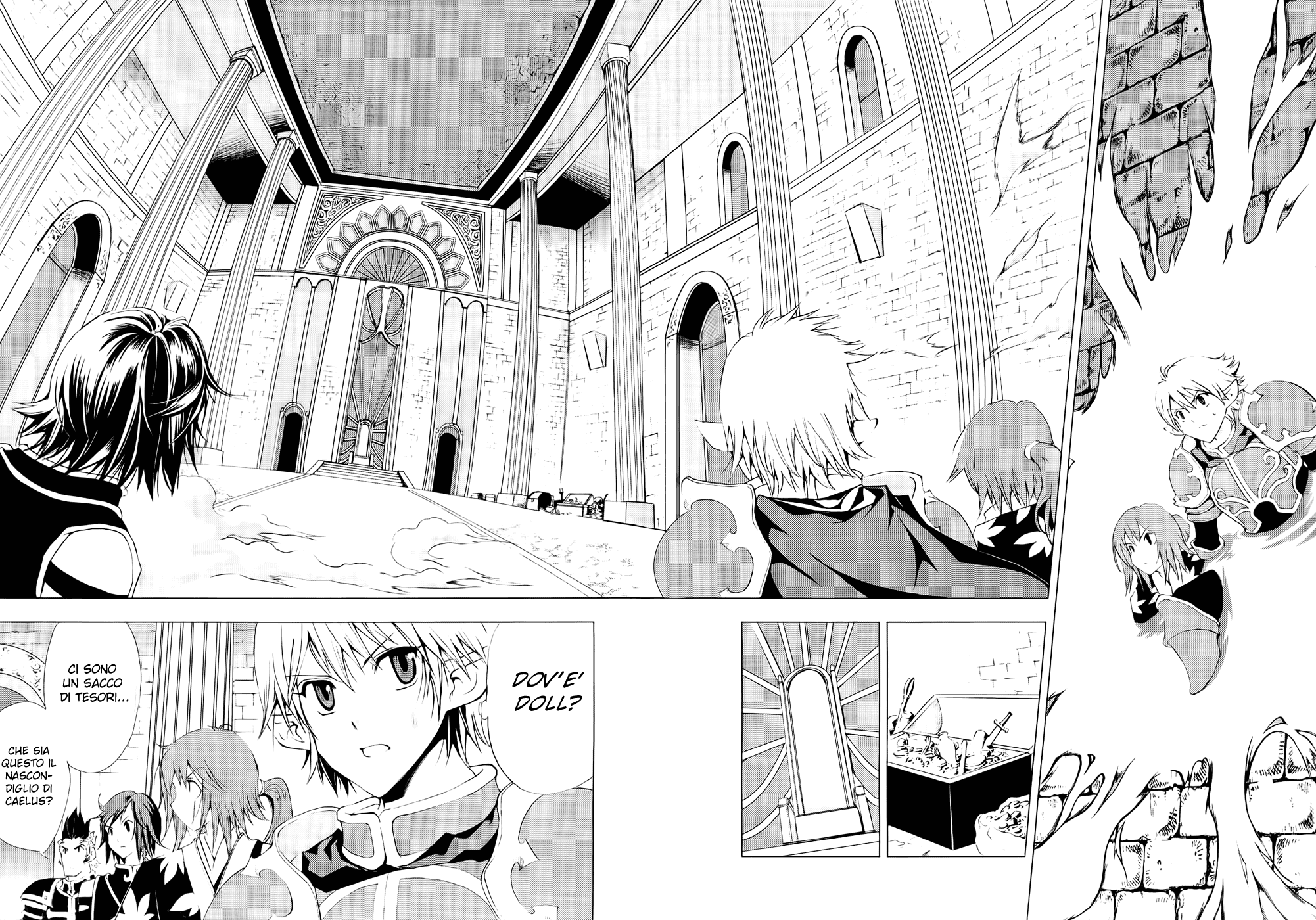 Read 1-2 Principe Manga Online