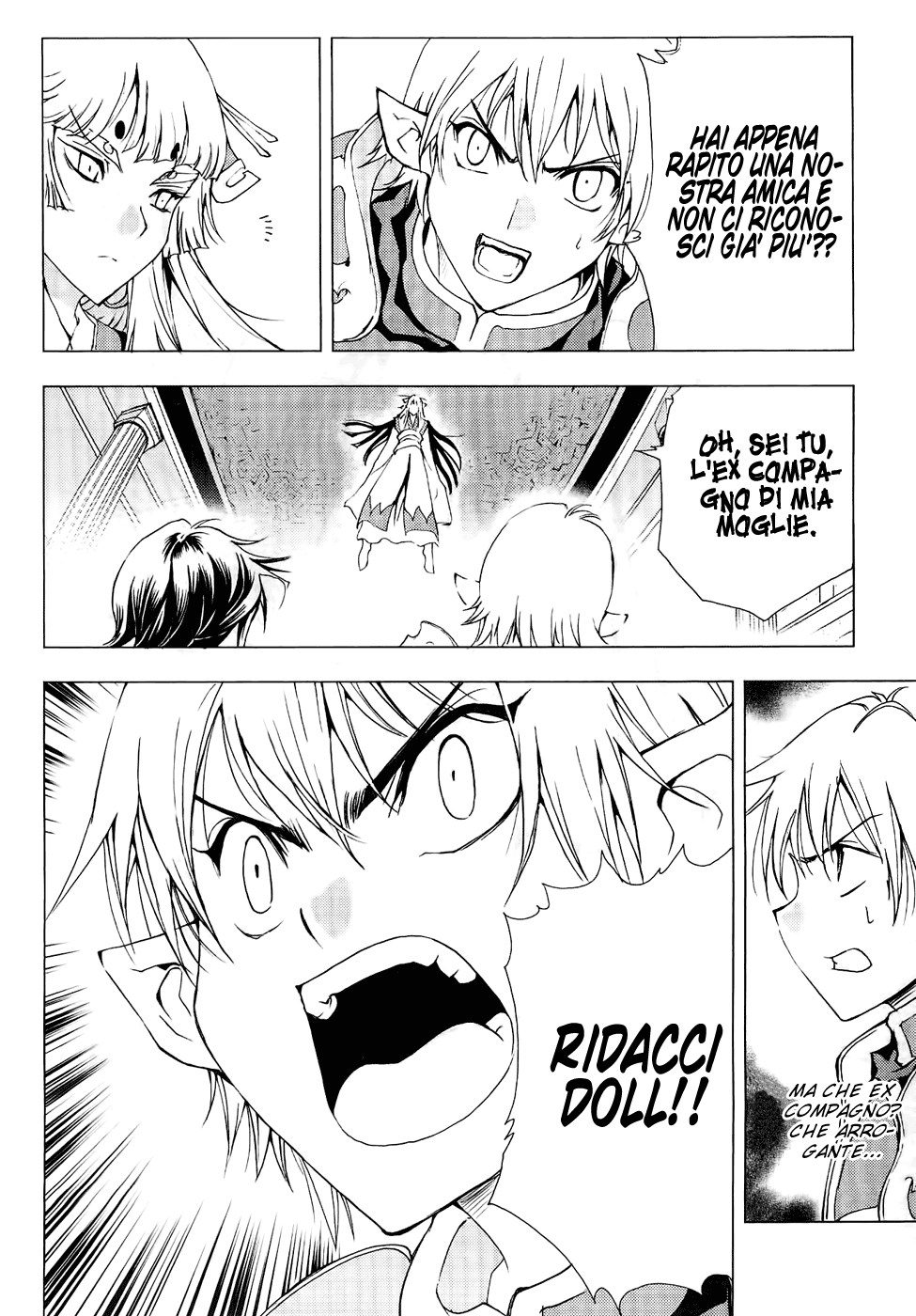 Read 1-2 Principe Manga Online