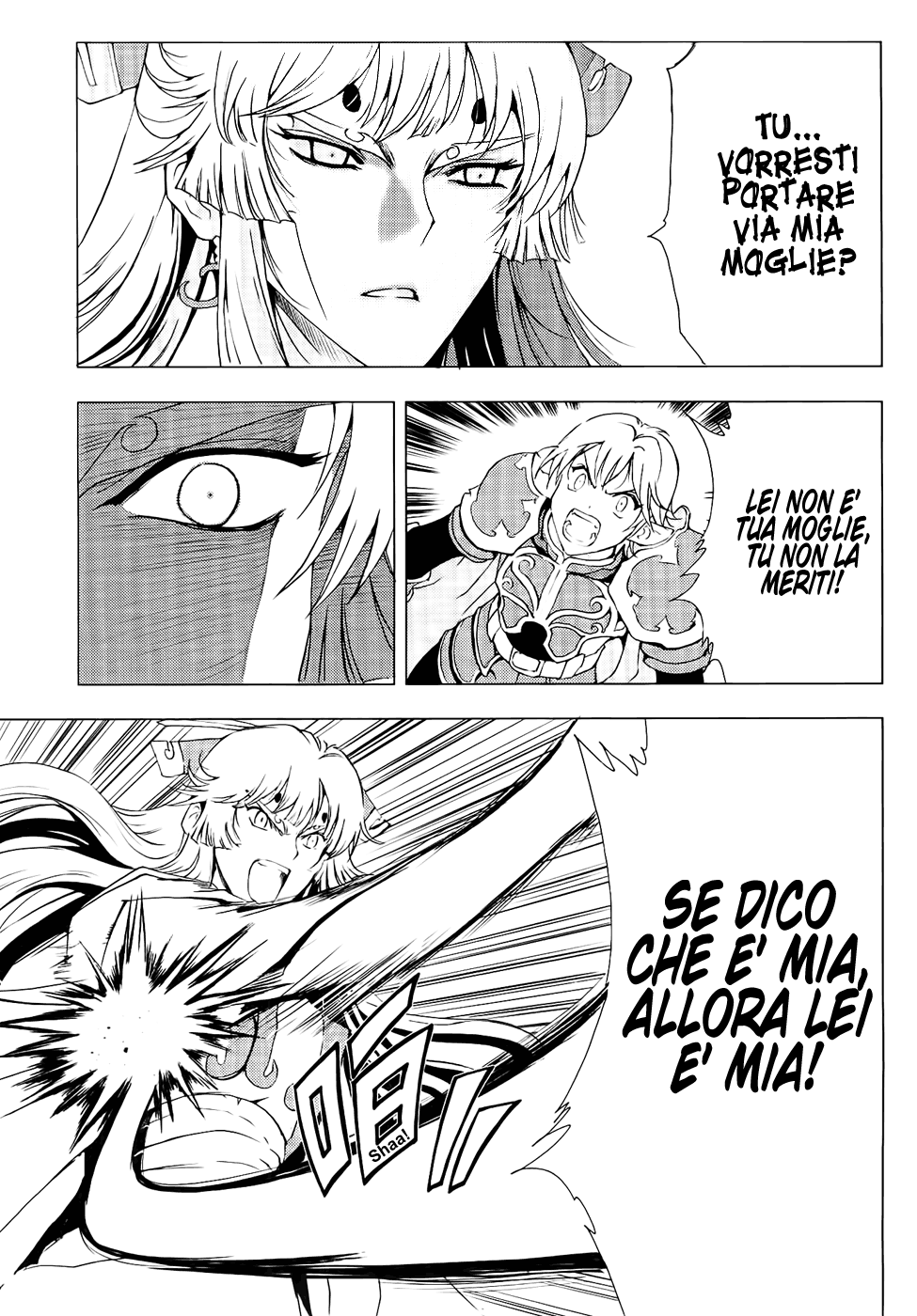 Read 1-2 Principe Manga Online