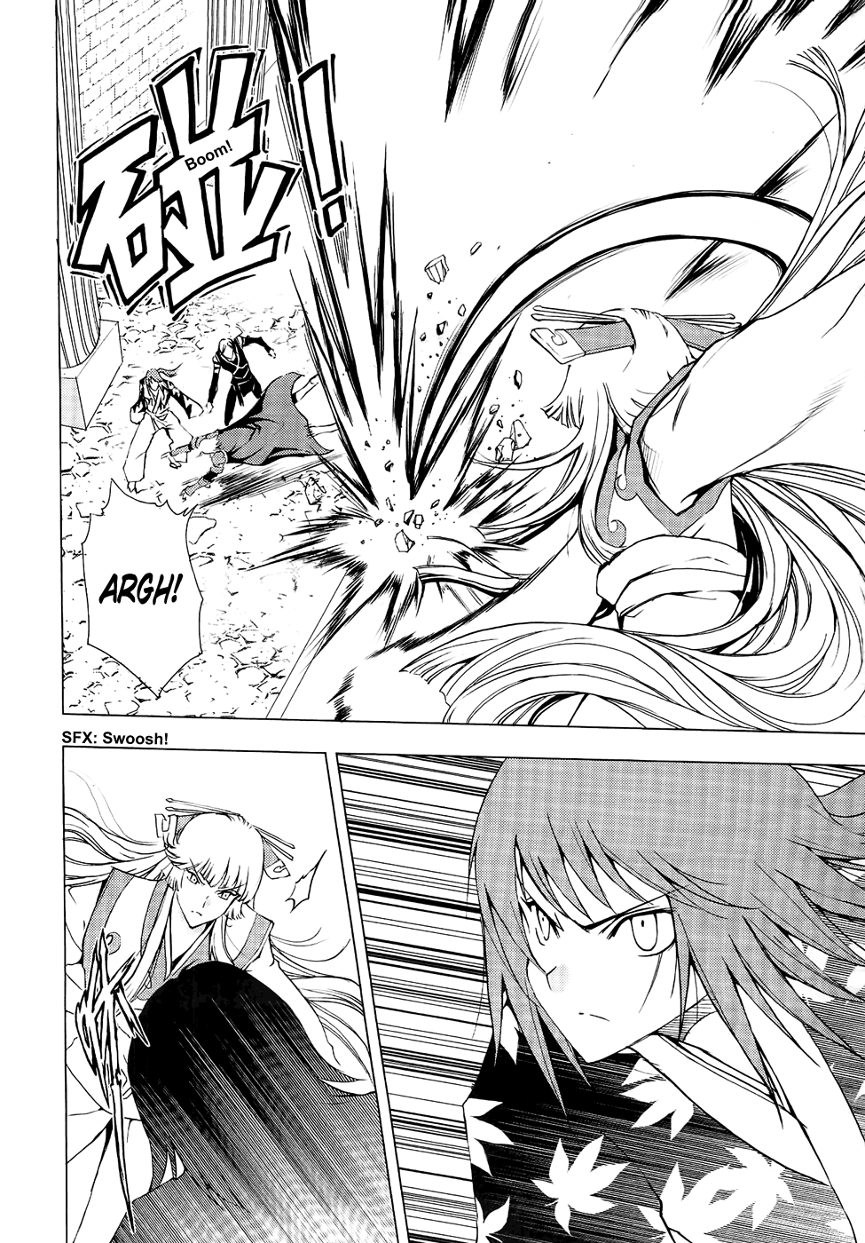 Read 1-2 Principe Manga Online