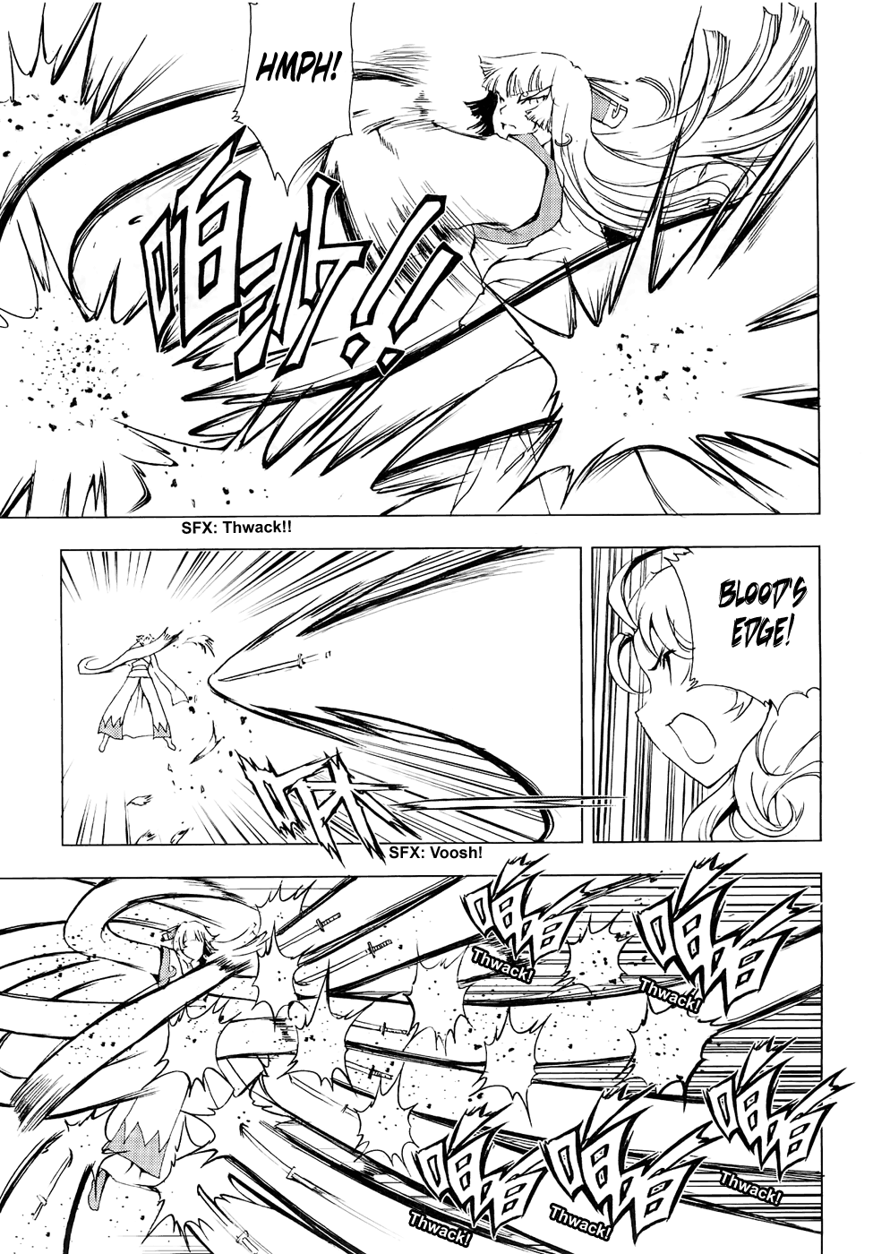 Read 1-2 Principe Manga Online