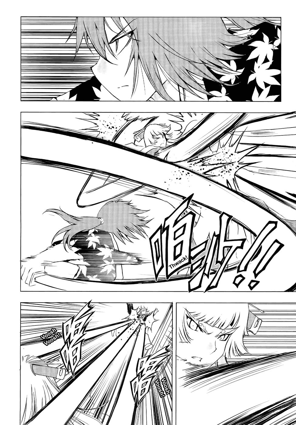 Read 1-2 Principe Manga Online