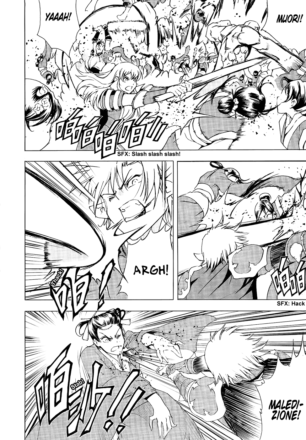 Read 1-2 Principe Manga Online