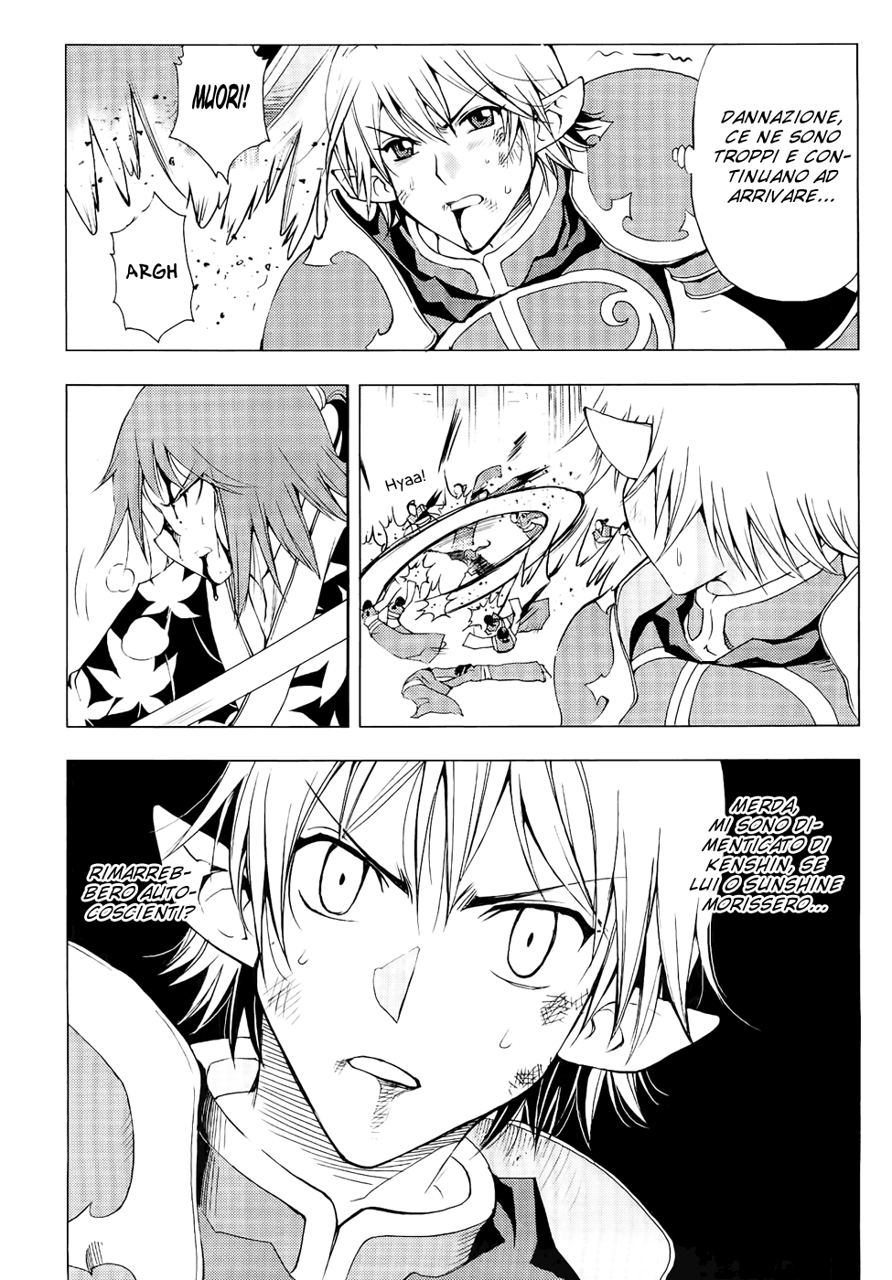 Read 1-2 Principe Manga Online