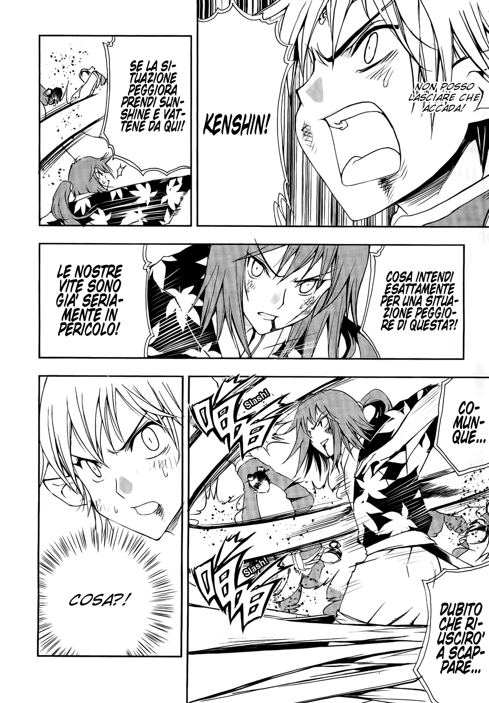 Read 1-2 Principe Manga Online