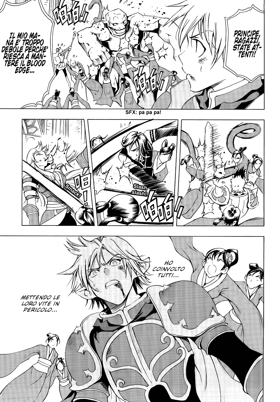 Read 1-2 Principe Manga Online