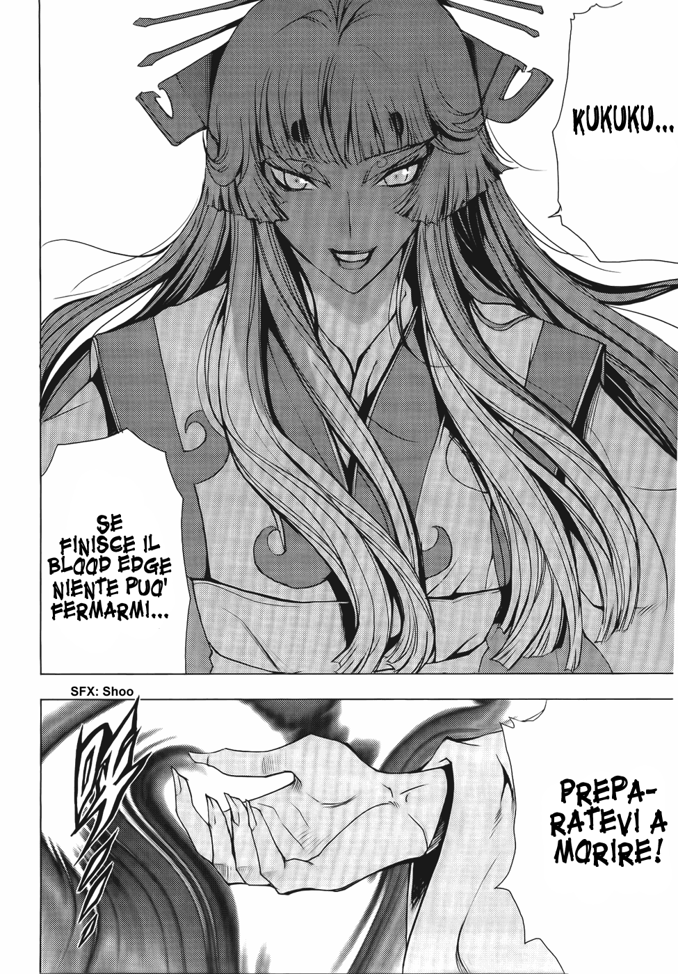 Read 1-2 Principe Manga Online