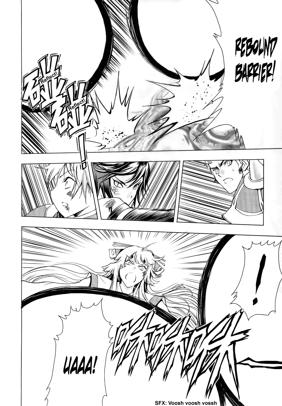 Read 1-2 Principe Manga Online