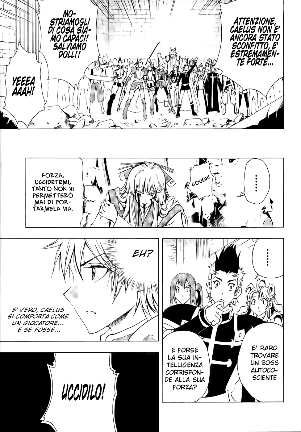 Read 1-2 Principe Manga Online