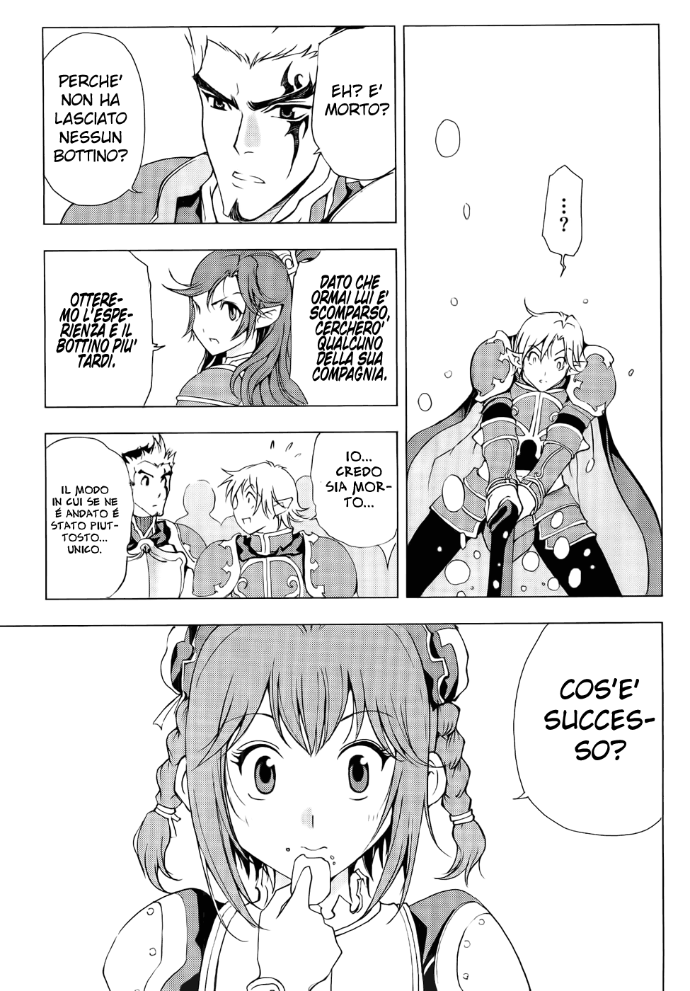 Read 1-2 Principe Manga Online