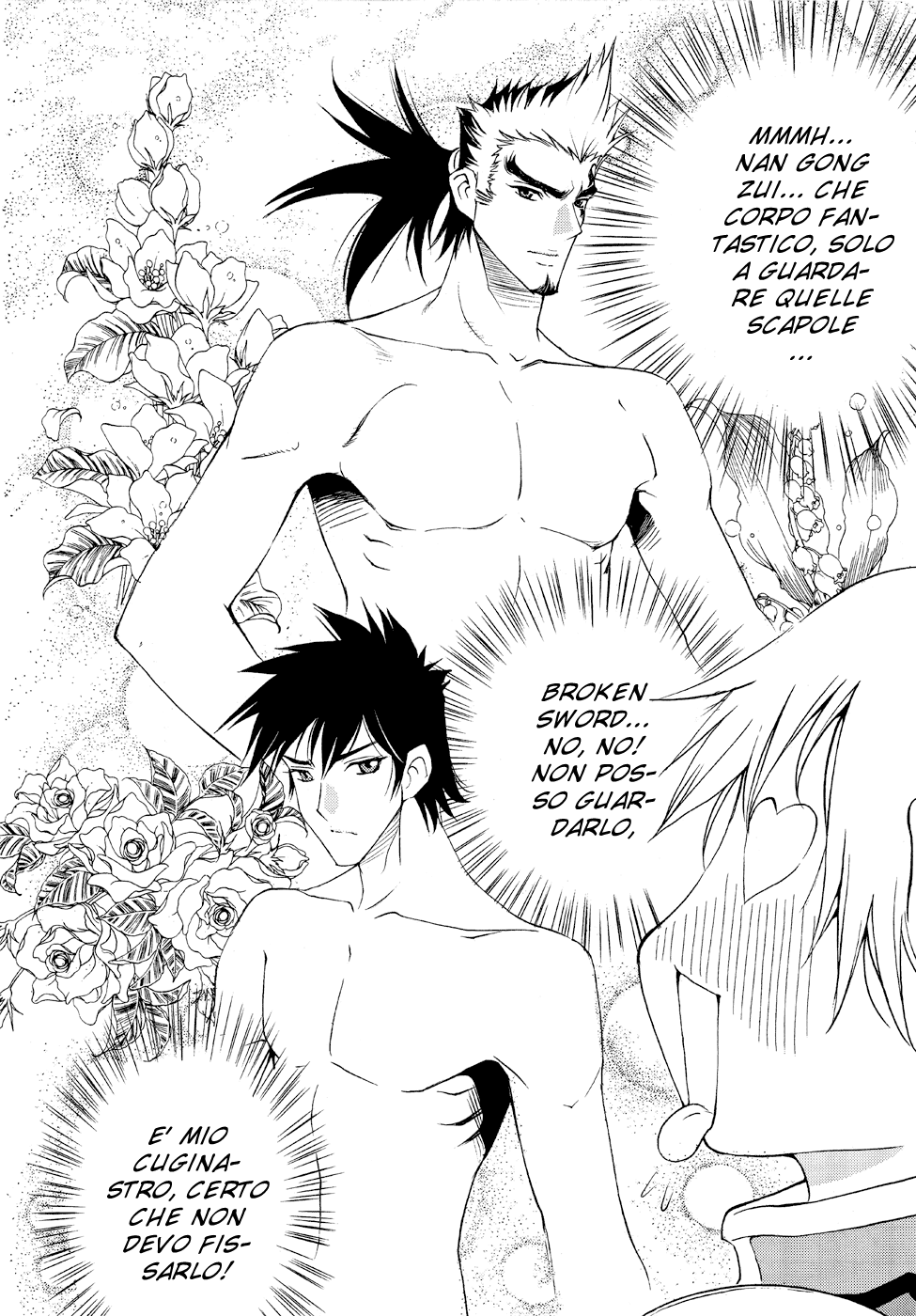 Read 1-2 Principe Manga Online