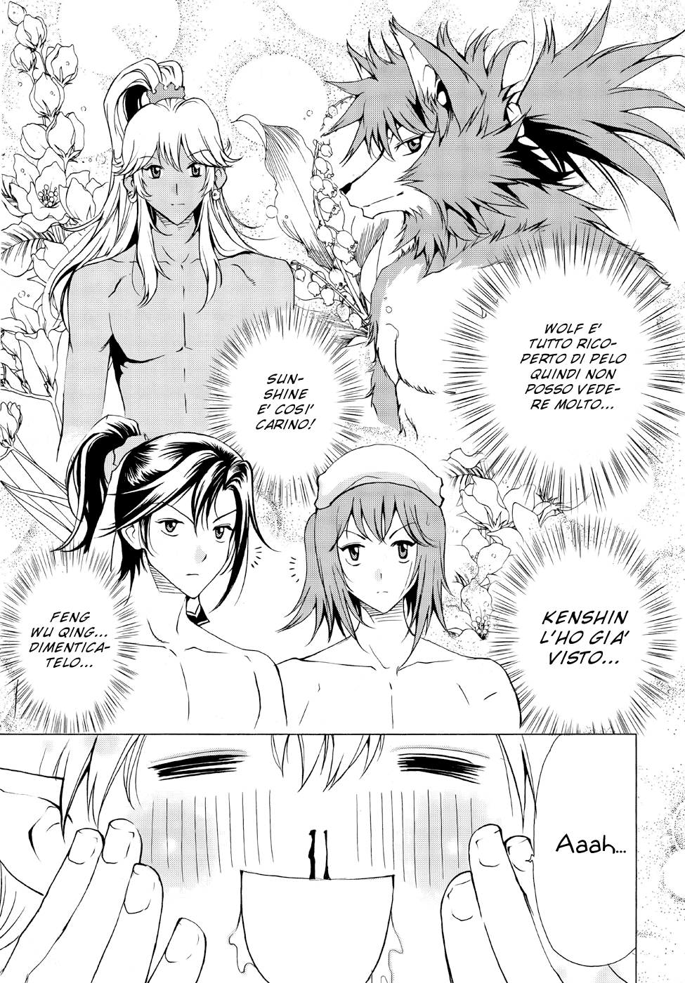 Read 1-2 Principe Manga Online