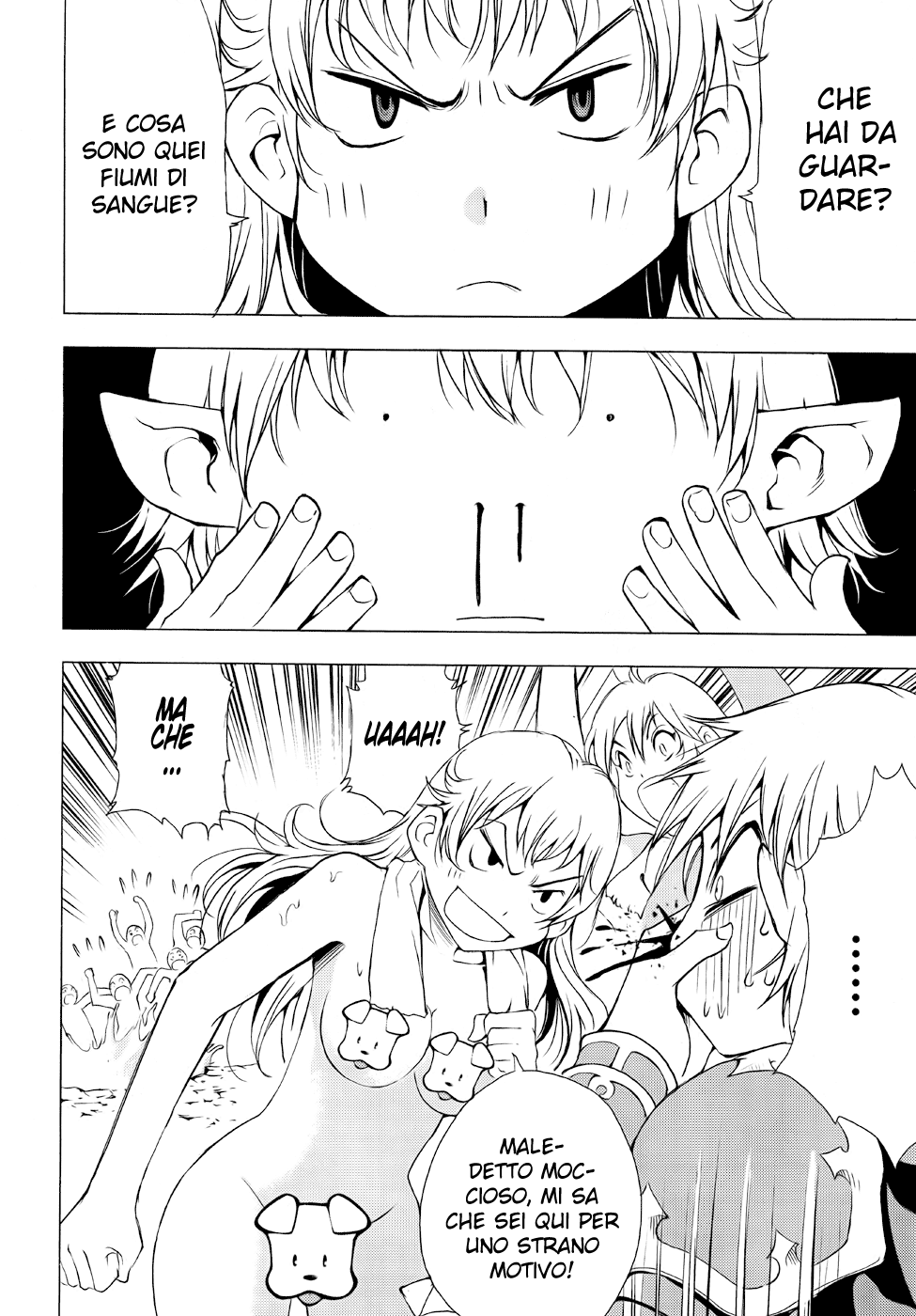 Read 1-2 Principe Manga Online