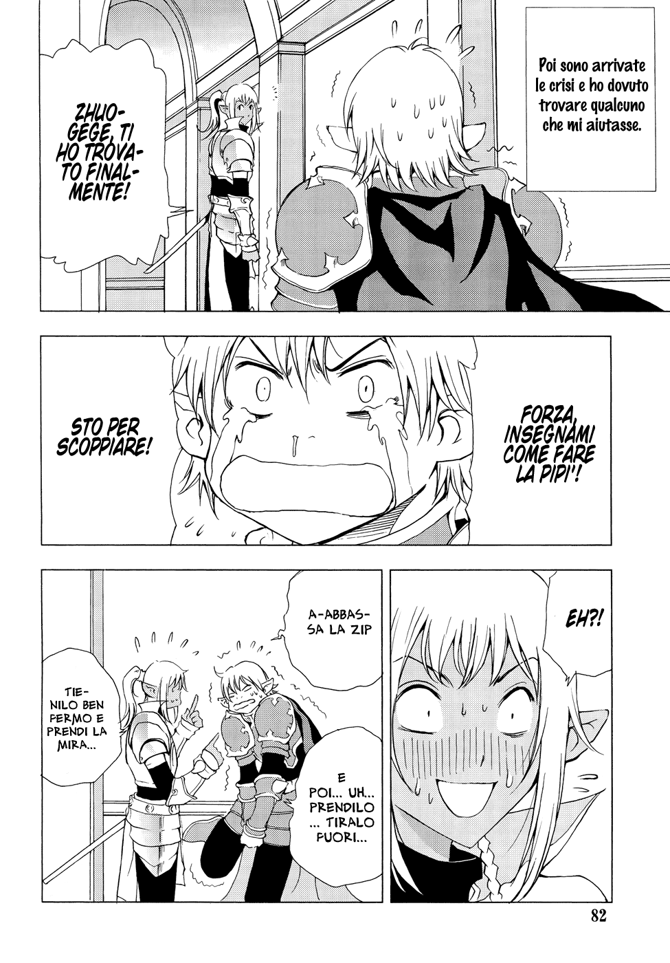 Read 1-2 Principe Manga Online