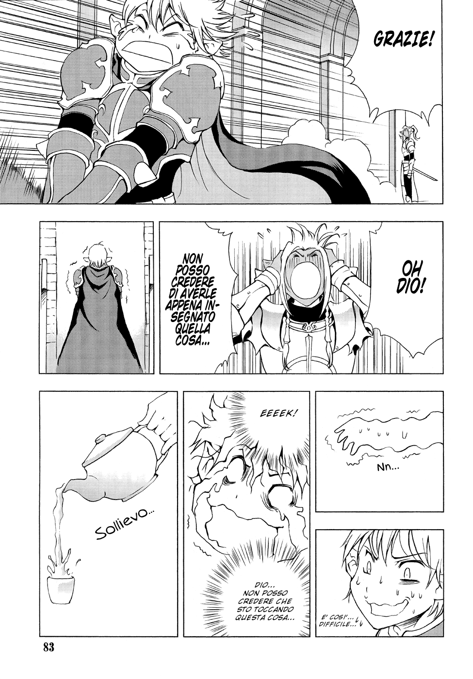 Read 1-2 Principe Manga Online