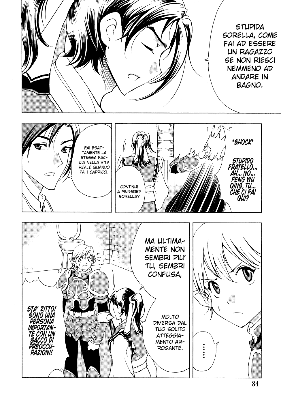 Read 1-2 Principe Manga Online