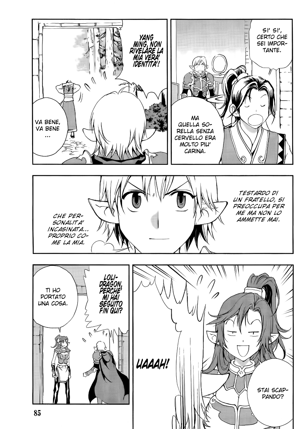 Read 1-2 Principe Manga Online