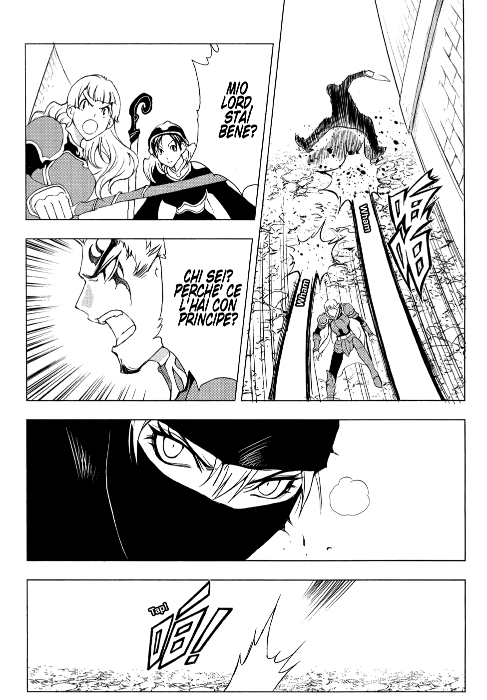 Read 1-2 Principe Manga Online