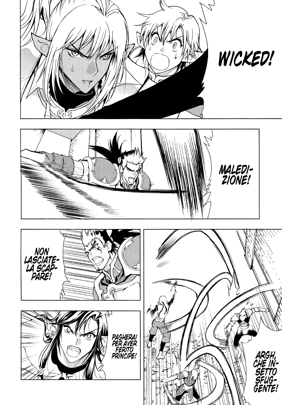 Read 1-2 Principe Manga Online