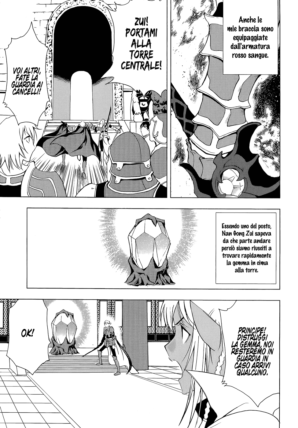 Read 1-2 Principe Manga Online