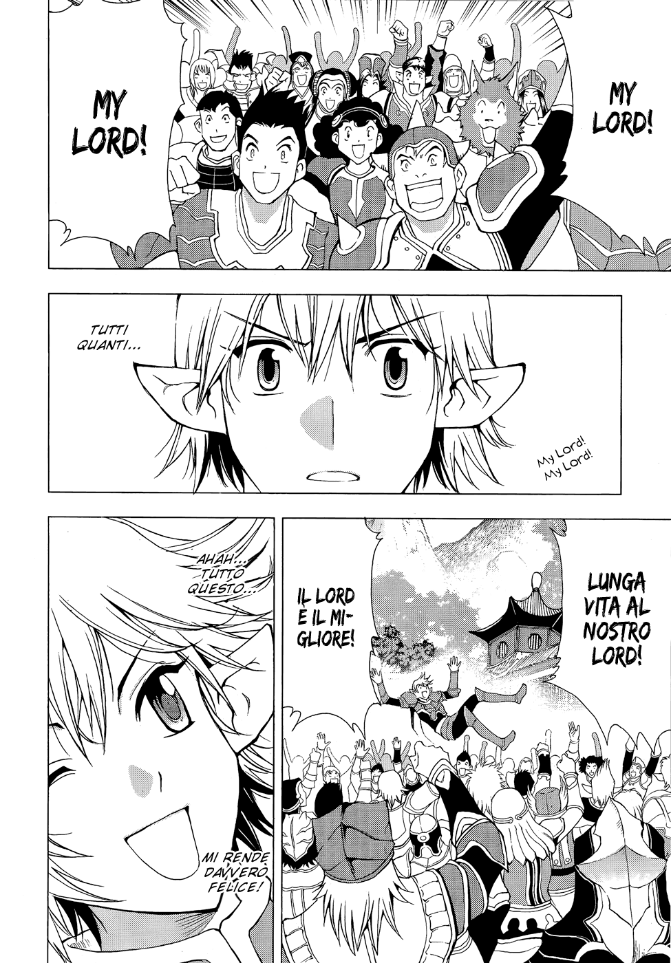 Read 1-2 Principe Manga Online