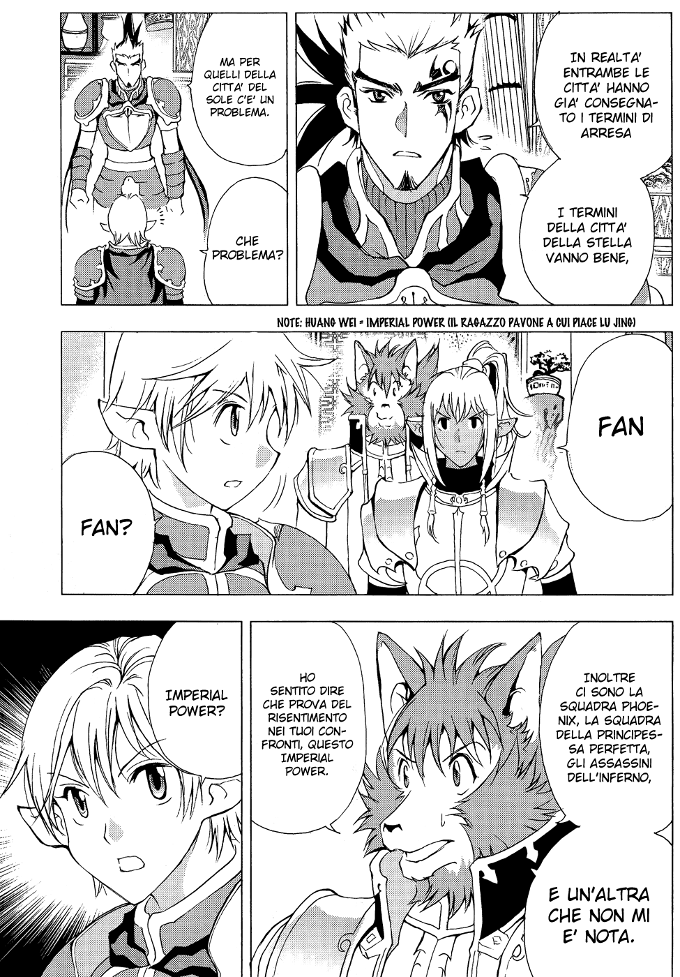 Read 1-2 Principe Manga Online