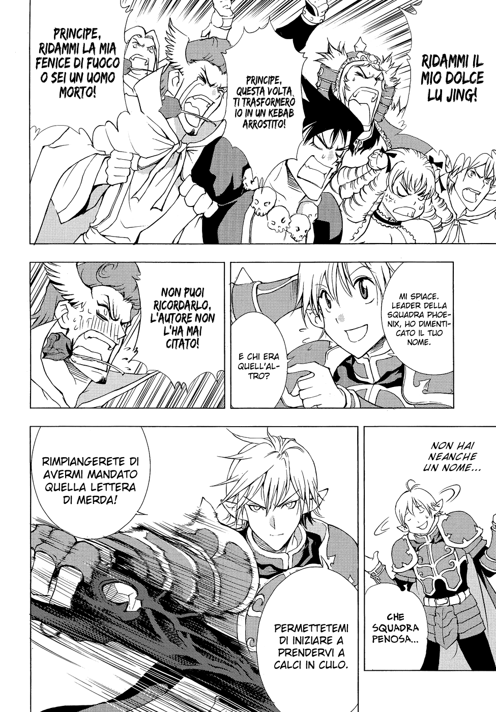 Read 1-2 Principe Manga Online