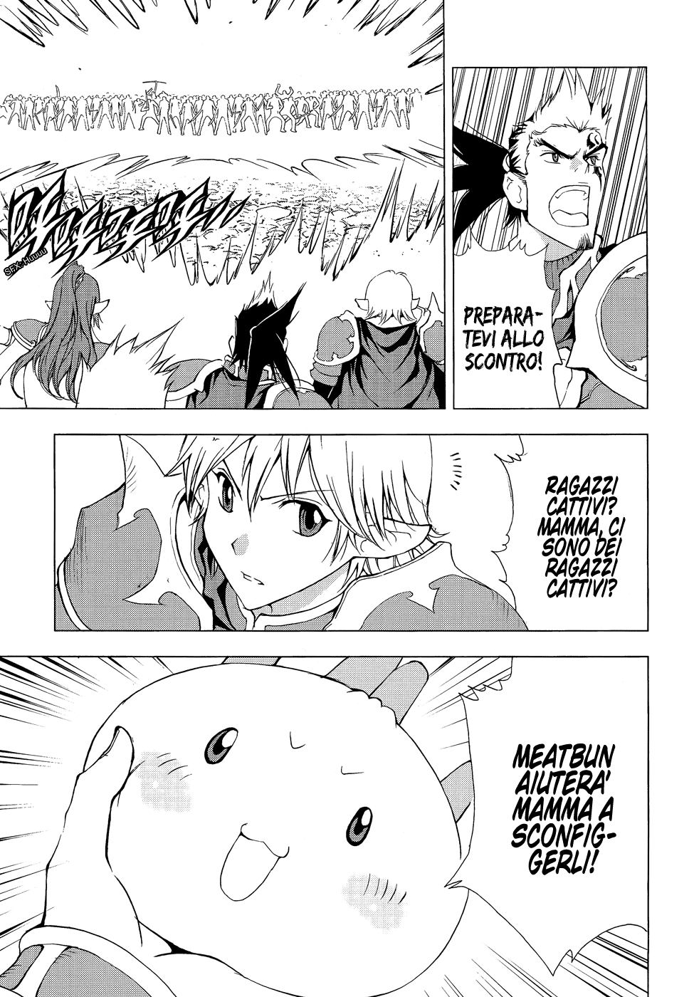 Read 1-2 Principe Manga Online