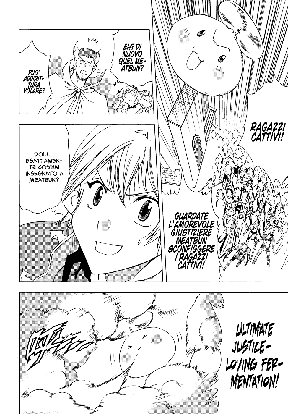 Read 1-2 Principe Manga Online