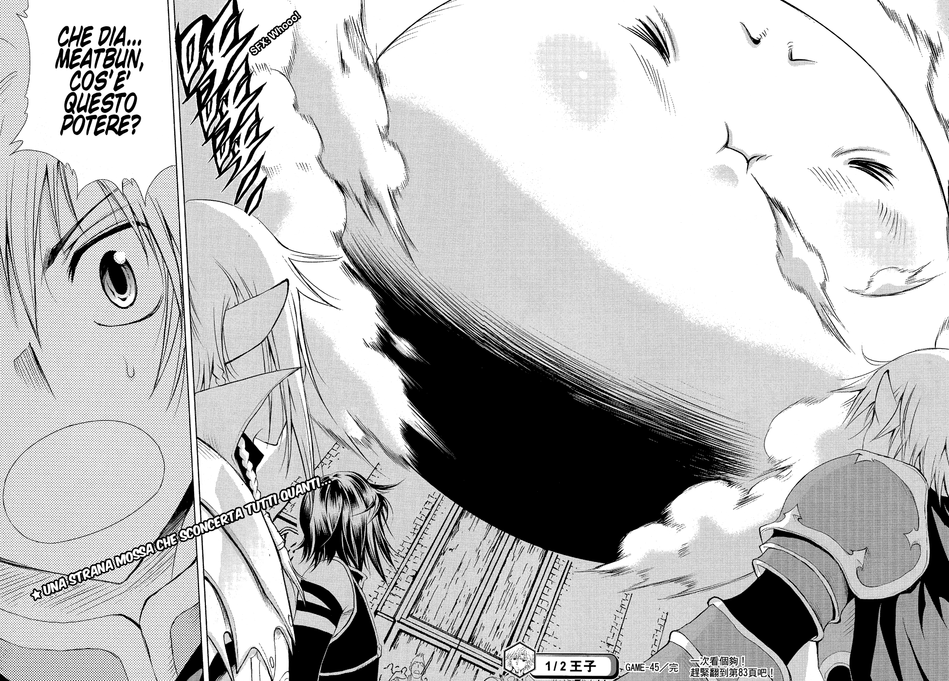 Read 1-2 Principe Manga Online