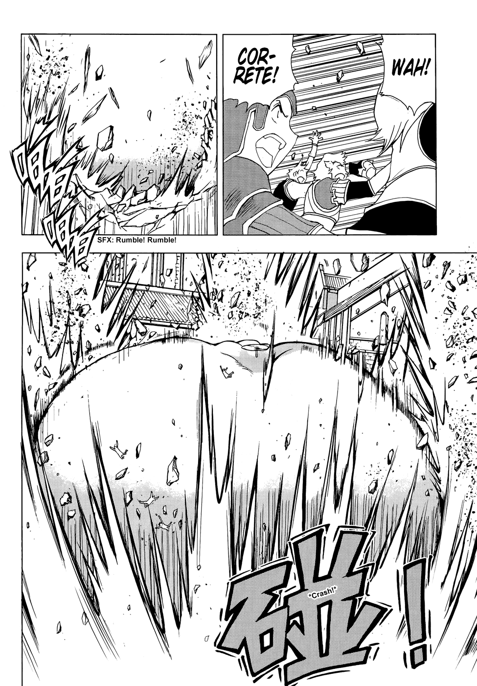 Read 1-2 Principe Manga Online