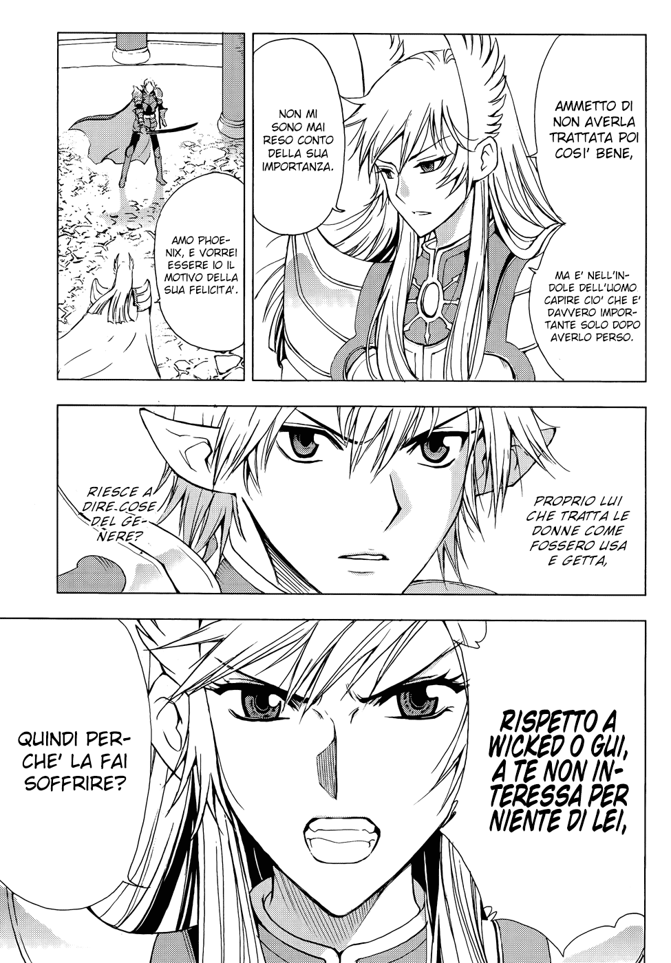 Read 1-2 Principe Manga Online