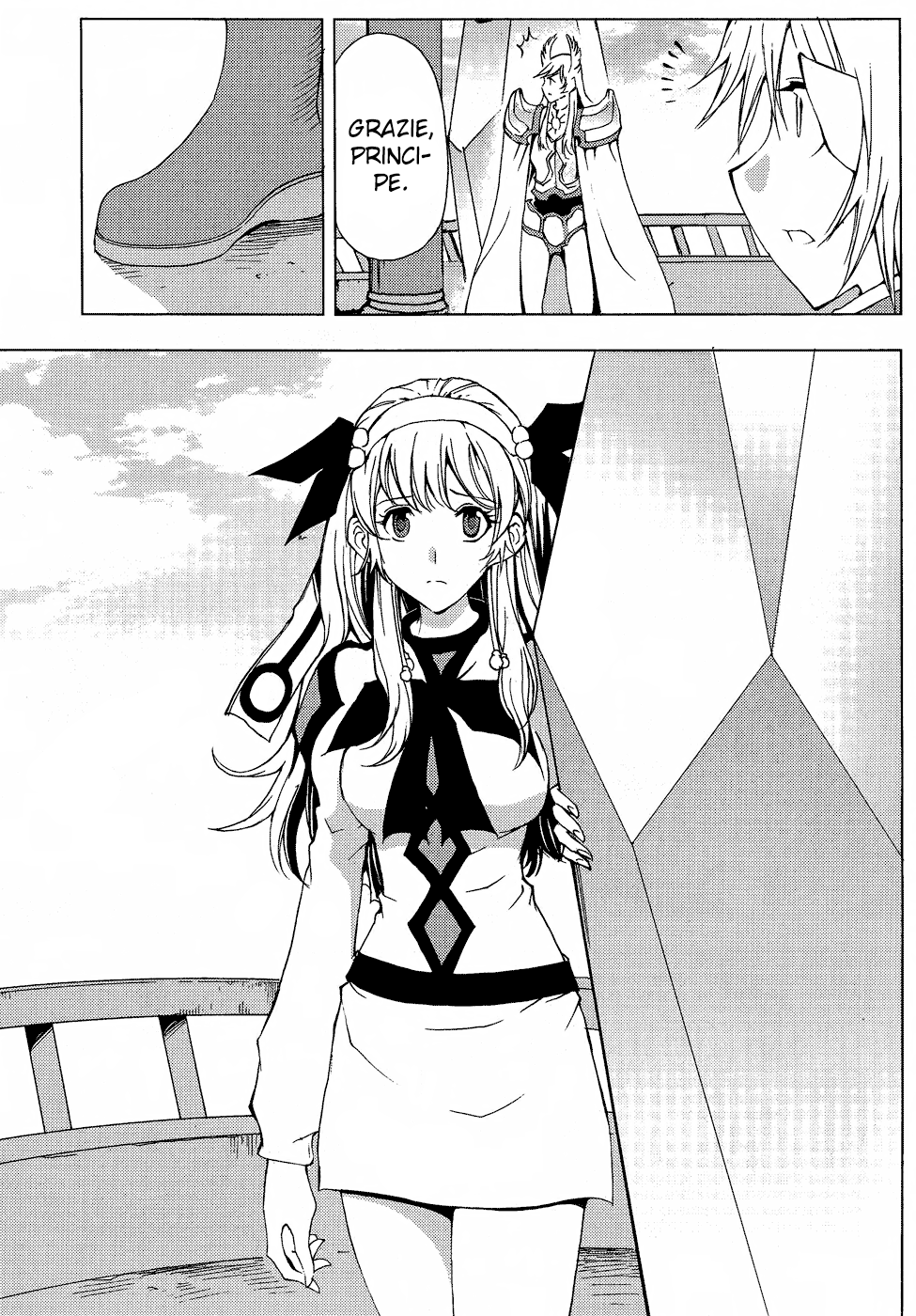 Read 1-2 Principe Manga Online