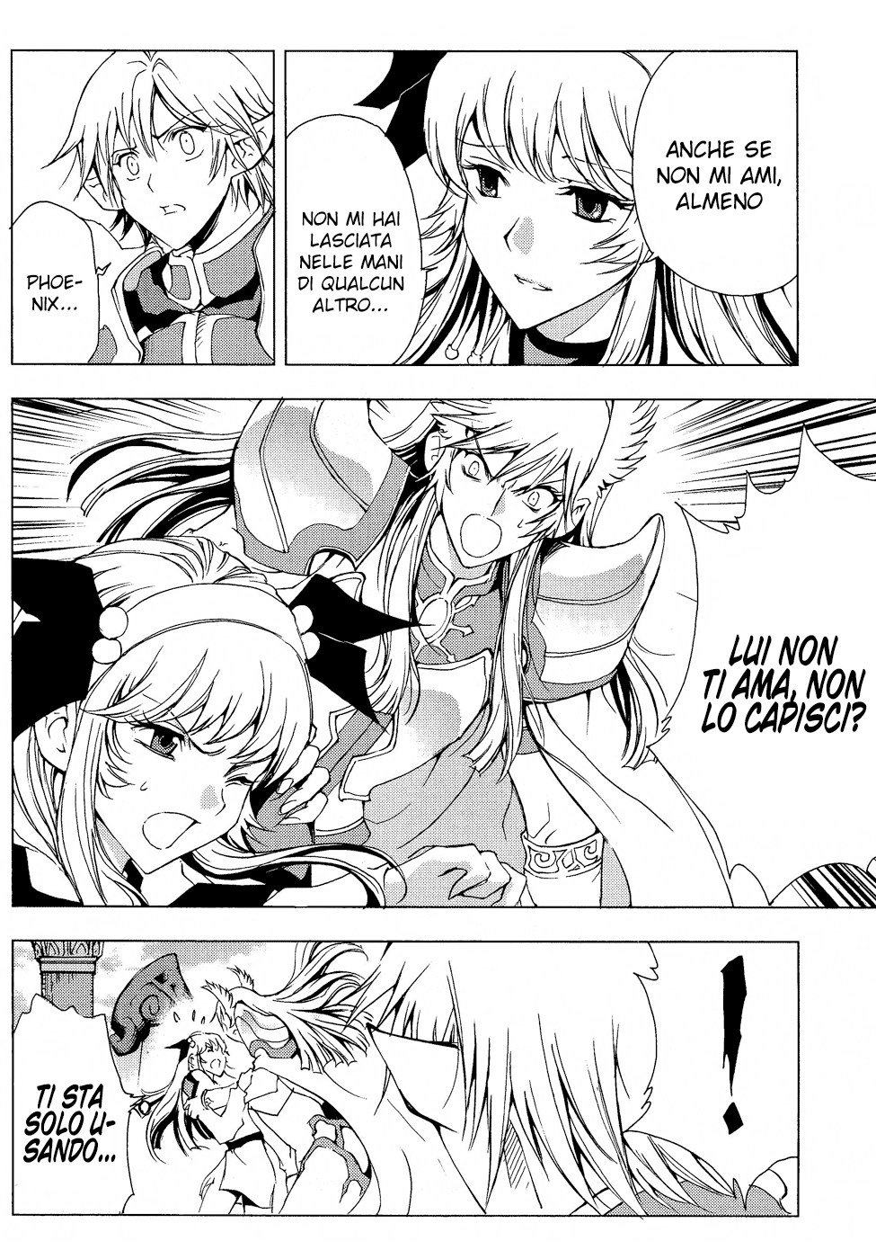 Read 1-2 Principe Manga Online