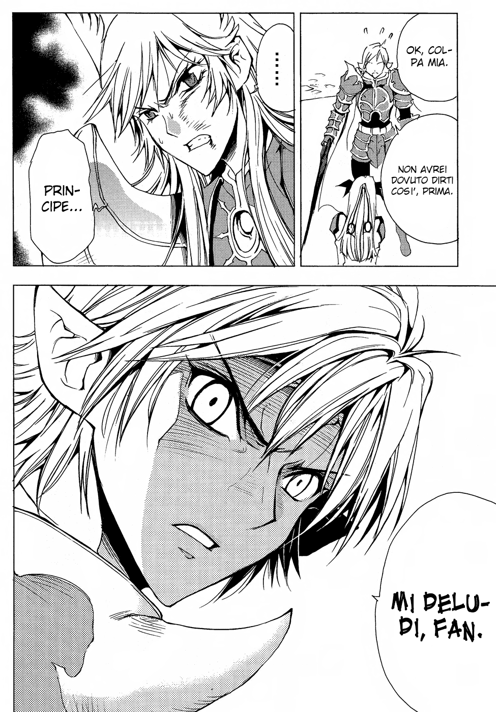 Read 1-2 Principe Manga Online