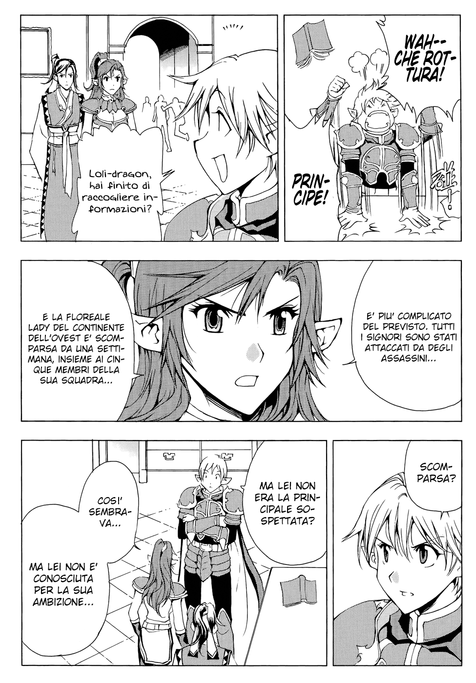 Read 1-2 Principe Manga Online