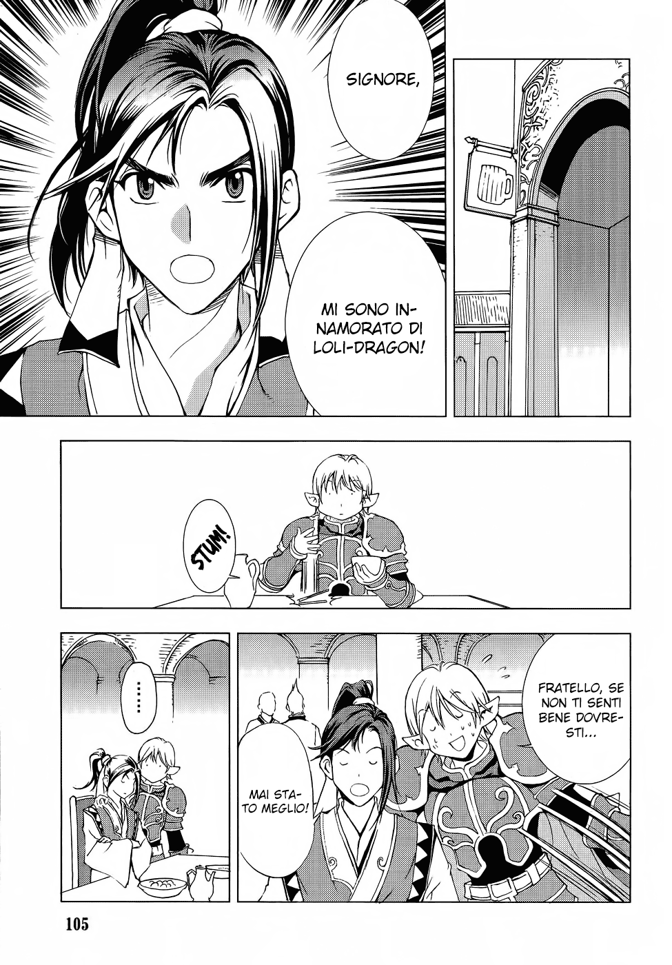 Read 1-2 Principe Manga Online