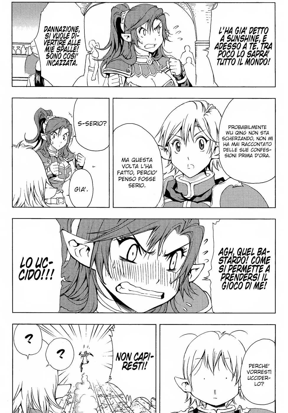 Read 1-2 Principe Manga Online