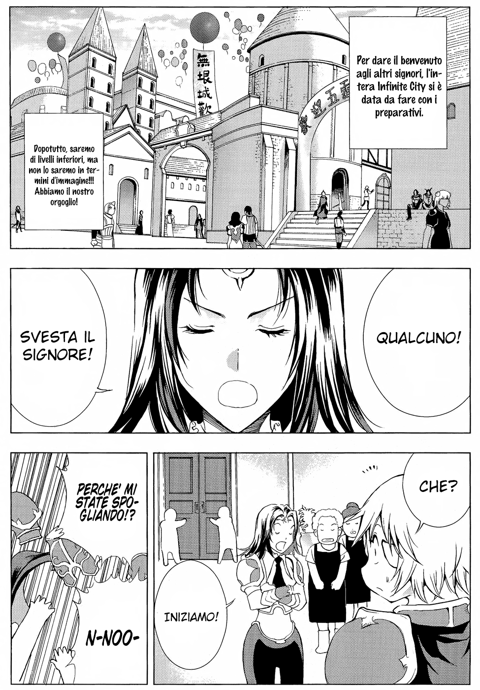 Read 1-2 Principe Manga Online