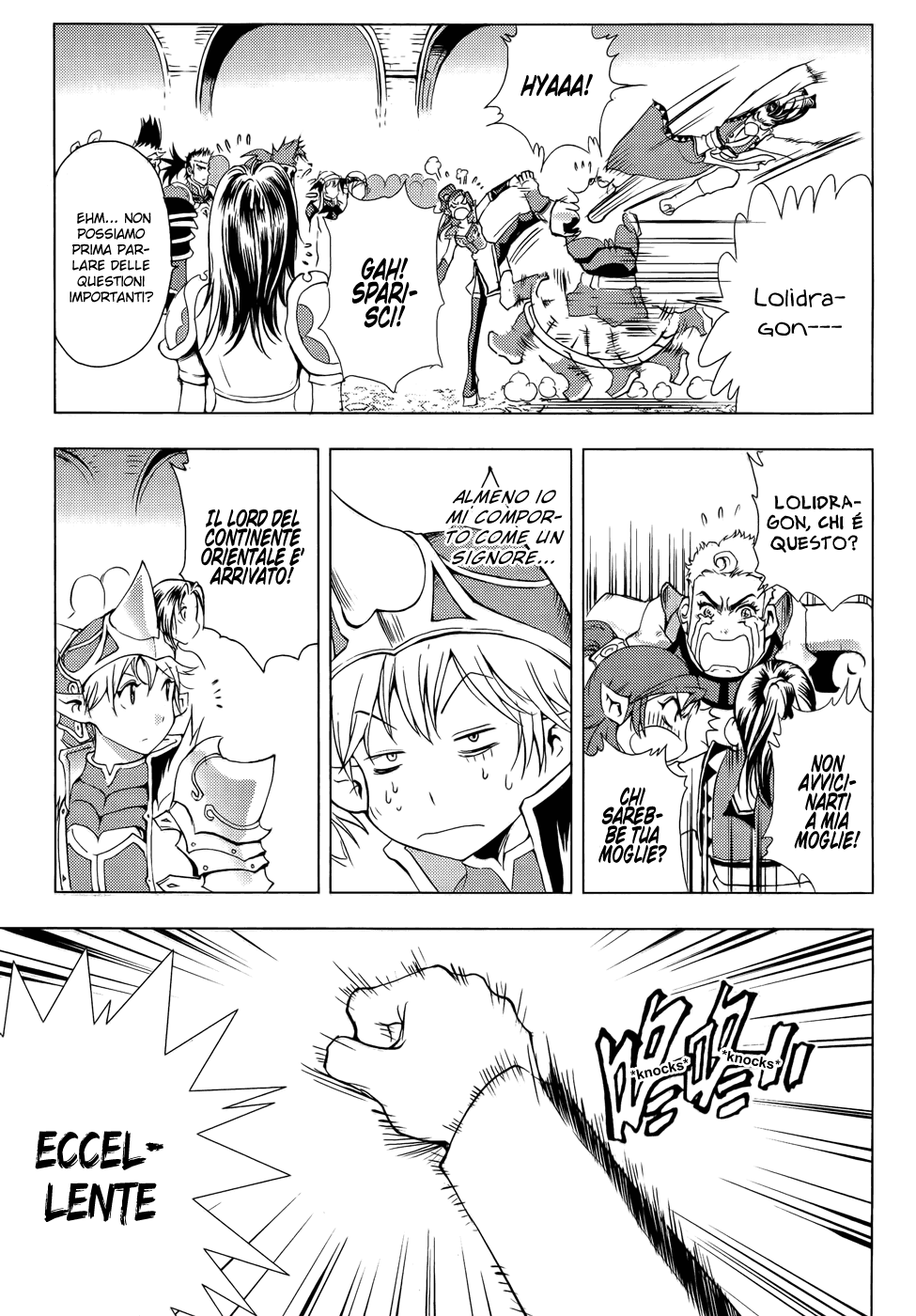 Read 1-2 Principe Manga Online