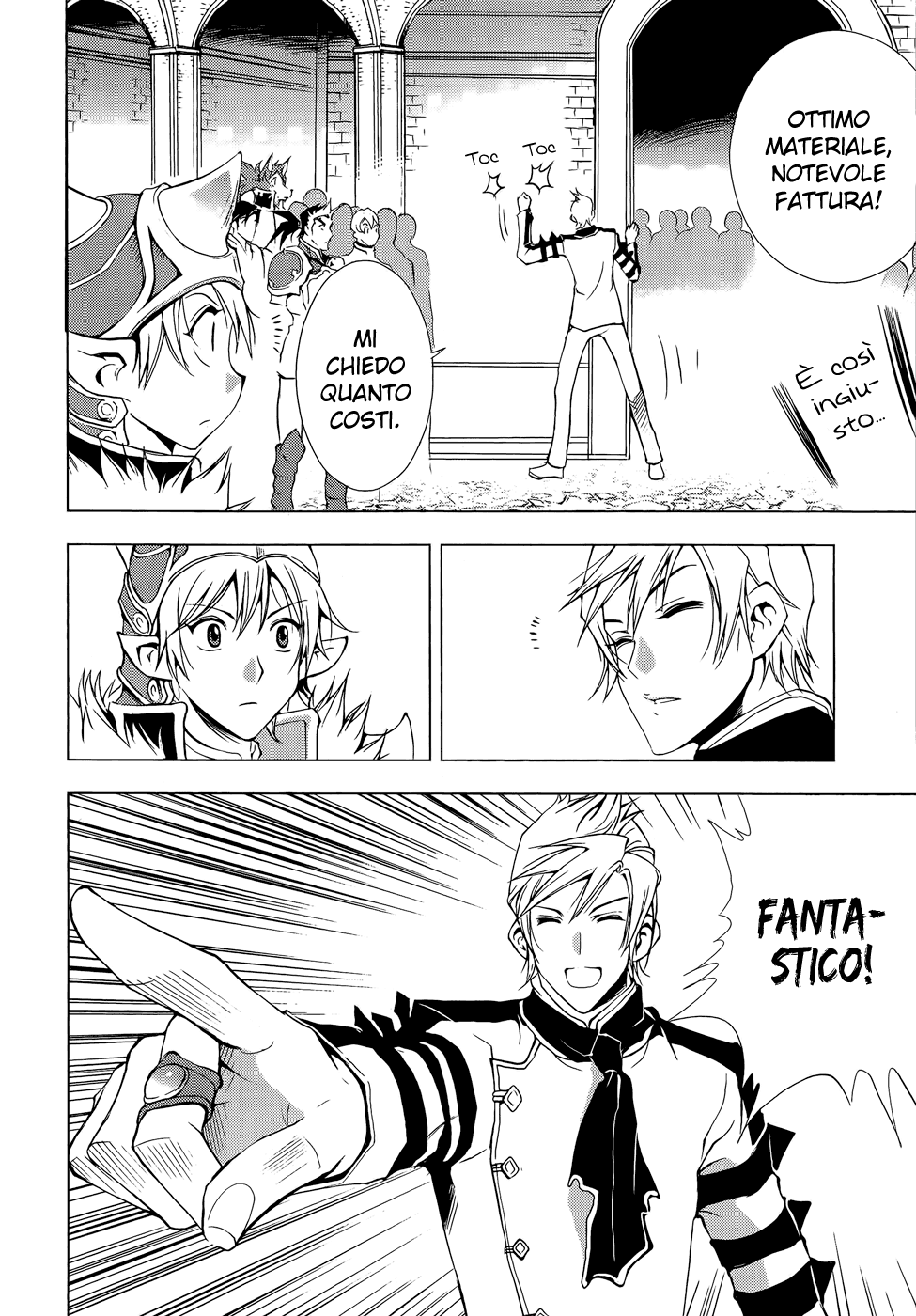 Read 1-2 Principe Manga Online