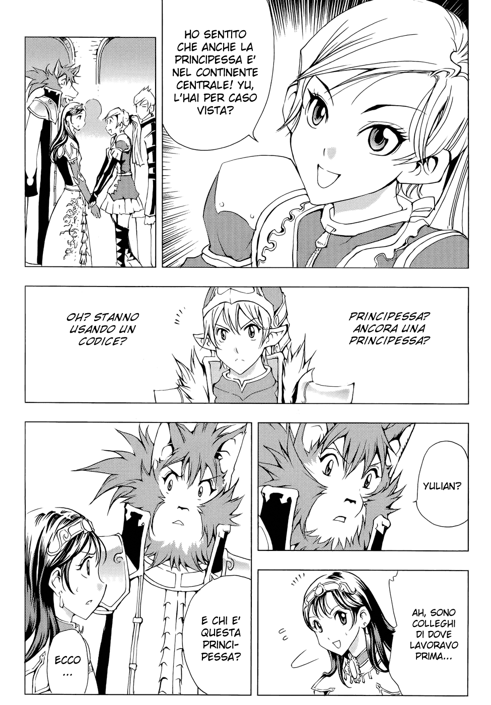 Read 1-2 Principe Manga Online