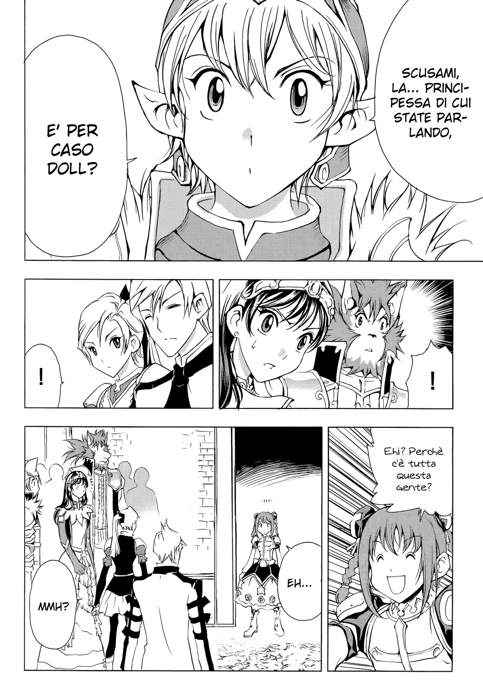 Read 1-2 Principe Manga Online