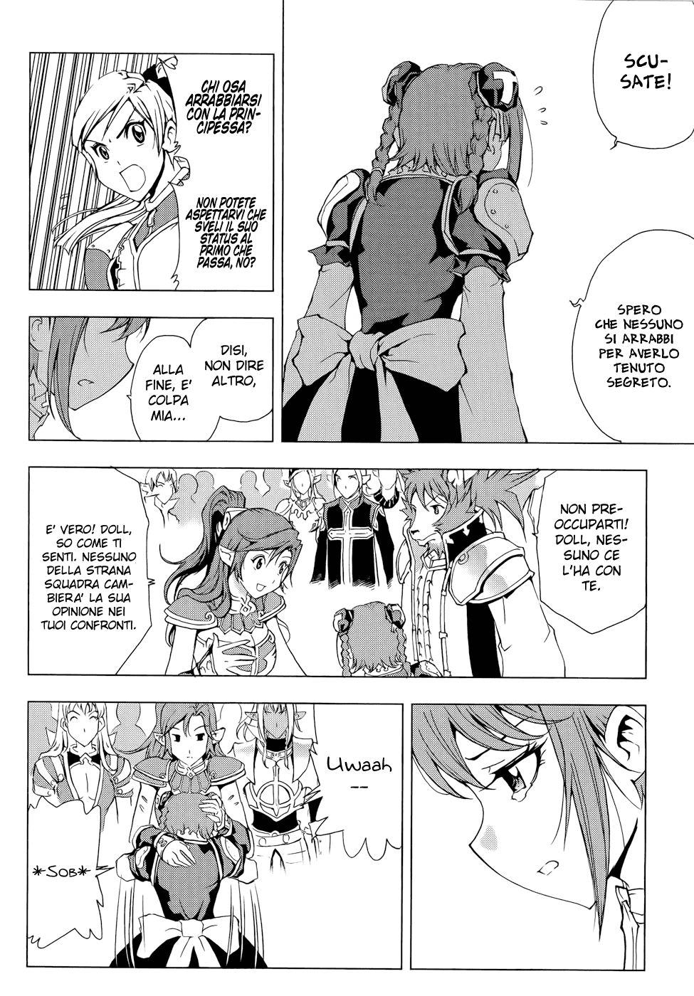 Read 1-2 Principe Manga Online